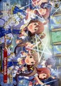 card558087-series430132-rarity557136