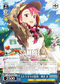 card558155-series430132-rarity557246