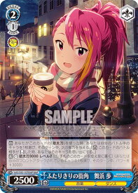 card558155-series430132-rarity562028