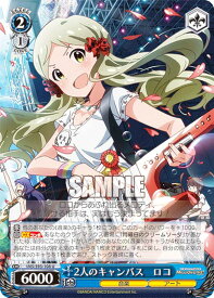 card558157-series430132-rarity557246
