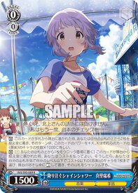 card_558177_