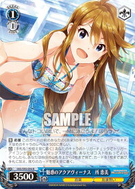 card558183-series430132-rarity557285
