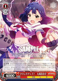 card558199-series430132-rarity557243