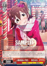 card558233-series430132-rarity557246