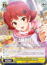 card558262-series430132-rarity557285