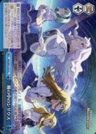 card558289-series430341-rarity557252