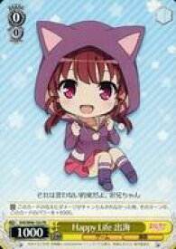 card558372-series430416-rarity557136