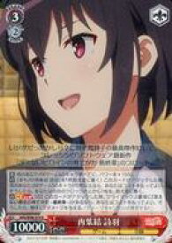 card558432-series430416-rarity557285