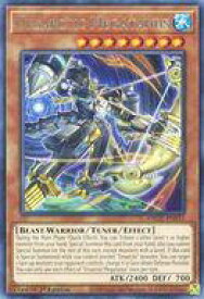 card558443-series429236-rarity540551