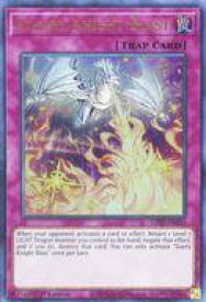 card559730-series430895-rarity540536