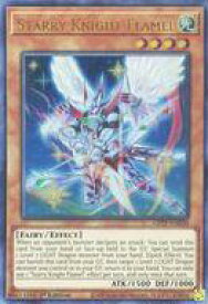 card559733-series430895-rarity540536