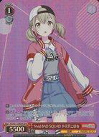 card560028-series432086-rarity569191