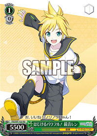 card559977-series432112-rarity557066