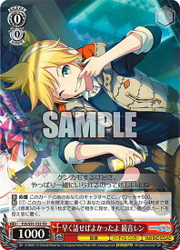card560070-series432086-rarity557066