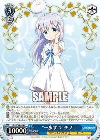 card560150-series432162-rarity557243