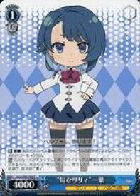 card560550-series432572-rarity557243