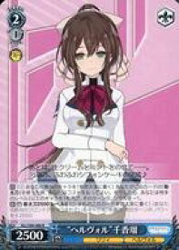 card560463-series432572-rarity557285