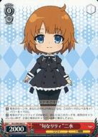 card560602-series432572-rarity557246