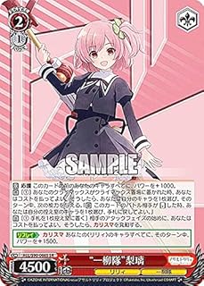 card560609-series432572-rarity557104