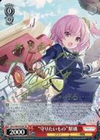 card560634-series432572-rarity557067
