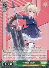 card560652-series432572-rarity557104