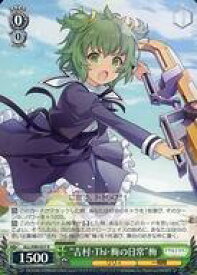 card560654-series432572-rarity557285
