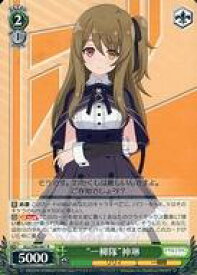 card560662-series432572-rarity557285