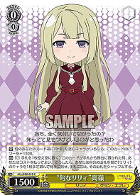 card560468-series432572-rarity557243