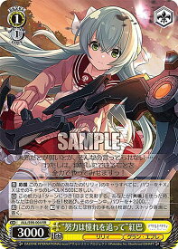 card560706-series432572-rarity557275