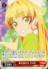 card560982-series432968-rarity557246