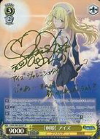card561207-series433148-rarity557067