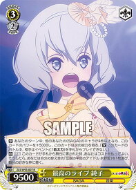 card561382-series433303-rarity557285