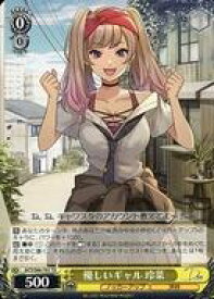 card561636-series433672-rarity557066