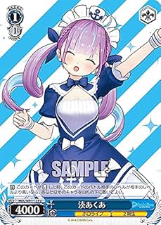 card562128-series434115-rarity557246