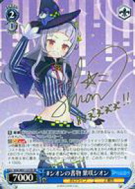 card562132-series434115-rarity557067