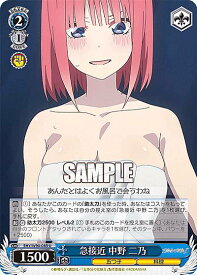 card562736-series434795-rarity557246