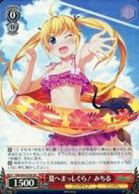 card563021-series435006-rarity557104