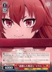 card563171-series435213-rarity557243