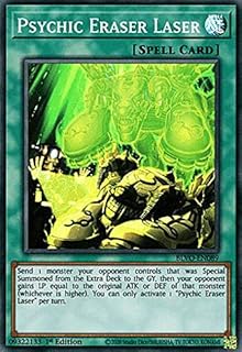 card562988-series379039-rarity540535
