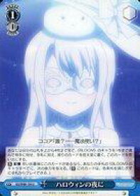 card563323-series435406-rarity557246