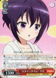 card524377-series435406-rarity557285