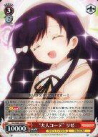 card563382-series435406-rarity557285