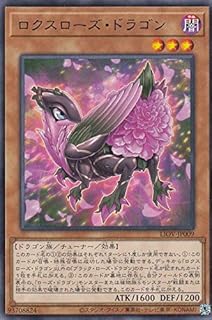 card2738-series5937-rarity62