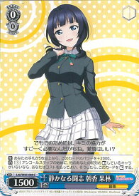 card564002-series436098-rarity557243