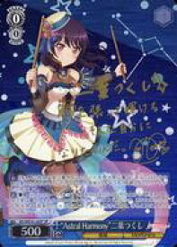 card564344-series436431-rarity557067