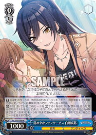 card564686-series436753-rarity557285
