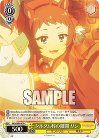card_565494_