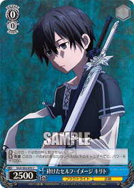 card565583-series437712-rarity557243