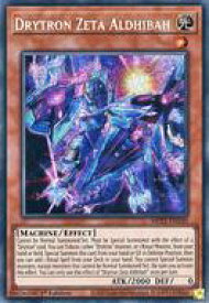 card565541-series377251-rarity540589