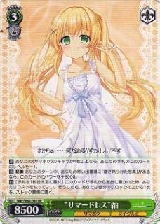 card519000-series438422-rarity557275